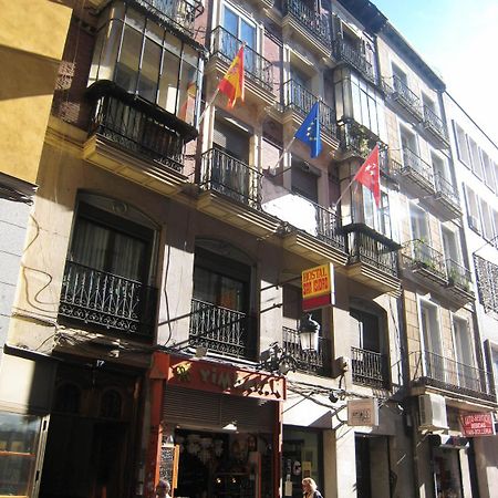 Pension San Isidro Madrid Exterior photo